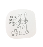 ウサ男（個別スタンプ：4）