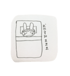 ウサ男（個別スタンプ：8）
