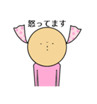 幸せキャンディさん 日常（個別スタンプ：4）