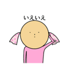 幸せキャンディさん 日常（個別スタンプ：9）