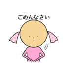 幸せキャンディさん 日常（個別スタンプ：10）