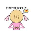 幸せキャンディさん 日常（個別スタンプ：12）