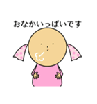 幸せキャンディさん 日常（個別スタンプ：13）