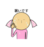幸せキャンディさん 日常（個別スタンプ：14）