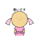 幸せキャンディさん 日常（個別スタンプ：15）