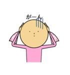 幸せキャンディさん 日常（個別スタンプ：16）