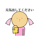 幸せキャンディさん 日常（個別スタンプ：18）