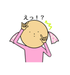 幸せキャンディさん 日常（個別スタンプ：19）