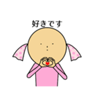 幸せキャンディさん 日常（個別スタンプ：24）