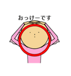 幸せキャンディさん 日常（個別スタンプ：26）