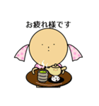 幸せキャンディさん 日常（個別スタンプ：28）