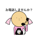 幸せキャンディさん 日常（個別スタンプ：30）