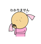 幸せキャンディさん 日常（個別スタンプ：31）