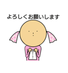 幸せキャンディさん 日常（個別スタンプ：33）