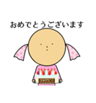 幸せキャンディさん 日常（個別スタンプ：38）