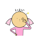 幸せキャンディさん 日常（個別スタンプ：39）