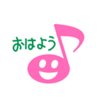 ピンクエイス（個別スタンプ：1）
