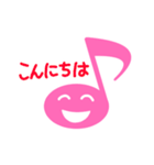 ピンクエイス（個別スタンプ：2）
