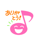 ピンクエイス（個別スタンプ：3）