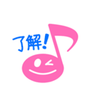 ピンクエイス（個別スタンプ：5）