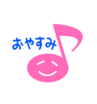 ピンクエイス（個別スタンプ：7）