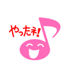 ピンクエイス（個別スタンプ：9）