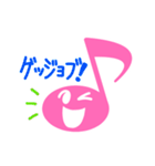 ピンクエイス（個別スタンプ：10）