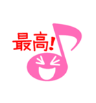 ピンクエイス（個別スタンプ：12）