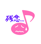 ピンクエイス（個別スタンプ：14）