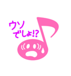 ピンクエイス（個別スタンプ：15）