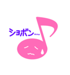 ピンクエイス（個別スタンプ：20）