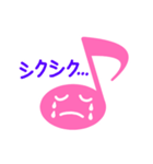ピンクエイス（個別スタンプ：21）