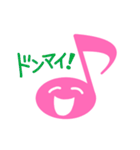 ピンクエイス（個別スタンプ：23）