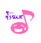 ピンクエイス（個別スタンプ：26）