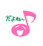 ピンクエイス（個別スタンプ：27）