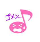 ピンクエイス（個別スタンプ：32）