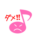 ピンクエイス（個別スタンプ：33）