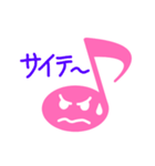 ピンクエイス（個別スタンプ：35）