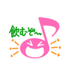 ピンクエイス（個別スタンプ：39）