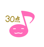 ピンクエイス（個別スタンプ：40）