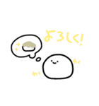 もちの日常用スタンプ（個別スタンプ：3）