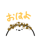 もちの日常用スタンプ（個別スタンプ：5）