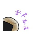 もちの日常用スタンプ（個別スタンプ：6）