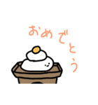 もちの日常用スタンプ（個別スタンプ：7）
