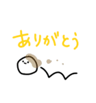 もちの日常用スタンプ（個別スタンプ：8）