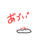 もちの日常用スタンプ（個別スタンプ：15）