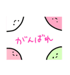 もちの日常用スタンプ（個別スタンプ：17）