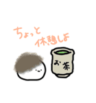 もちの日常用スタンプ（個別スタンプ：19）
