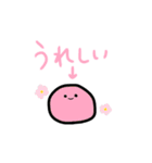 もちの日常用スタンプ（個別スタンプ：20）