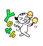 デビネコ＆デビニャン Part2（個別スタンプ：1）